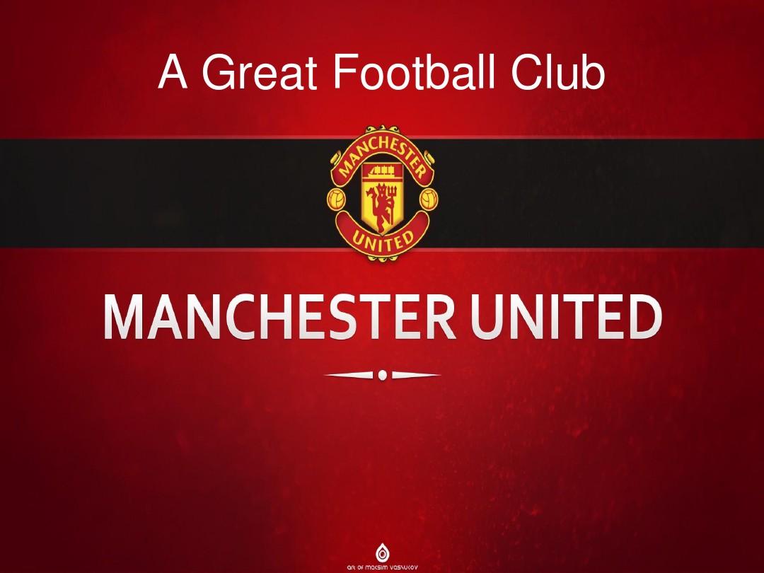 賴於球員個 賴於球員個